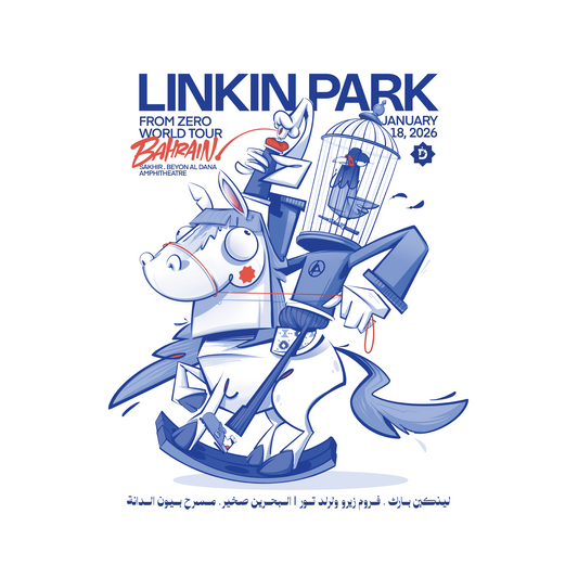 FZ 2026 Tour Sakhir Poster (Jan 18th) - Deyaa Rambo