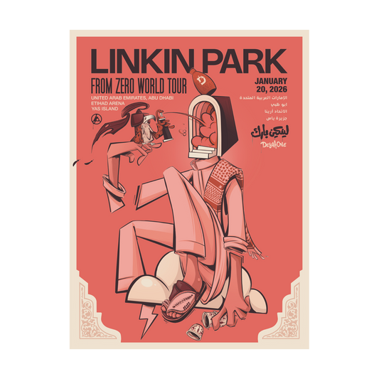 FZ 2026 Tour Abu Dhabi Poster (Jan 20th) - Deyaa Rambo