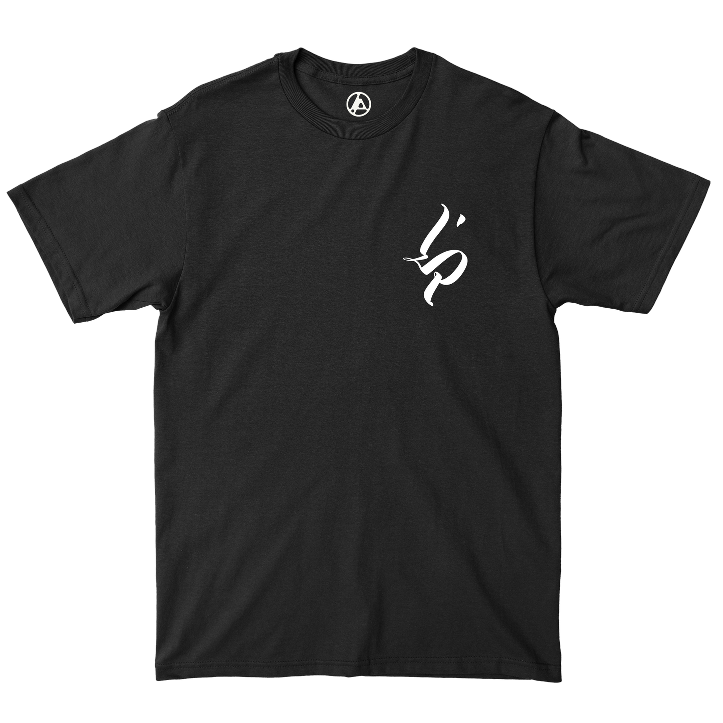 USUGROW JAPAN 2025 TEE